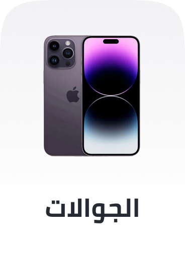 /refurbished-mobiles-hplp-ae/