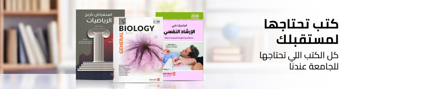 /books/education-studies-teaching?sort[by]=popularity&sort[dir]=desc&limit=50