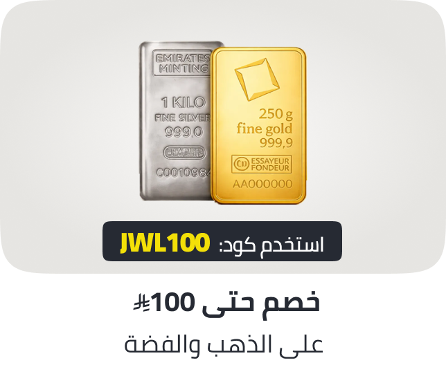 /extra-10-gold-sa-fa_03/?sort%5Bby%5D=best_rating&sort%5Bdir%5D=desc