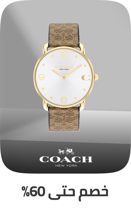 /fashion/women-31229/coach/watches-store/?sort[by]=popularity&sort[dir]=desc&limit=50