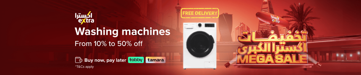 /home-and-kitchen/home-appliances-31235/large-appliances/washers-and-dryers/extra-stores/?sort[by]=popularity&sort[dir]=desc&limit=50