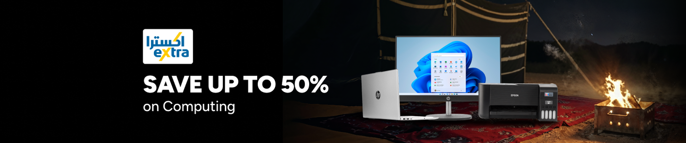 /electronics-and-mobiles/computers-and-accessories/extra-stores/