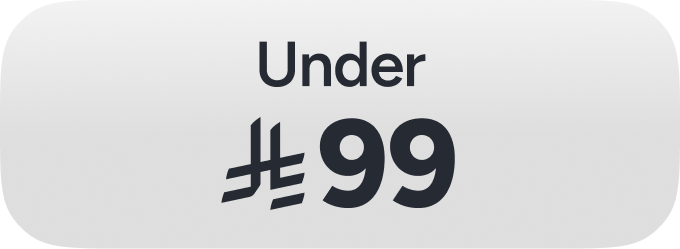 /sports-all/?f[price][max]=99&f[price][min]=0