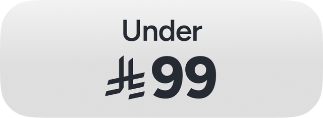 /sports-all/?f[price][max]=99&f[price][min]=0