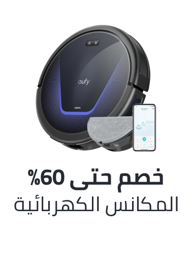 /home-and-kitchen/home-appliances-31235/vacuums-and-floor-care/?sort[by]=popularity&sort[dir]=desc&limit=50