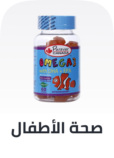 /health/vitamins-and-dietary-supplements/childrens-health/