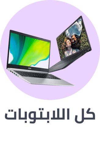 /electronics-and-mobiles/computers-and-accessories/laptops?sort[by]=popularity&sort[dir]=desc&limit=50