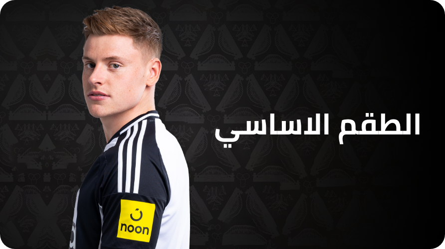 /nufc-home-24-25/?sort[by]=popularity&sort[dir]=desc&limit=50