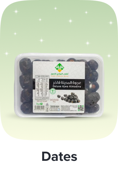 /grocery-store/snack-foods/dates/noon-supermarket/