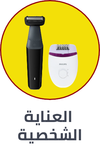 /beauty/extra-stores/?sort[by]=popularity&sort[dir]=desc&limit=50