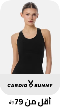 /cardio_bunny/fashion-women/?f%5Bprice%5D%5Bmax%5D=79&f%5Bprice%5D%5Bmin%5D=39