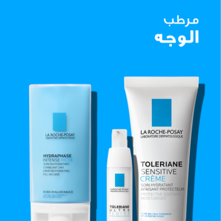 /beauty-and-health/beauty/skin-care-16813/moisturizers/face-moisturizers/la_roche_posay?sort[by]=popularity&sort[dir]=desc