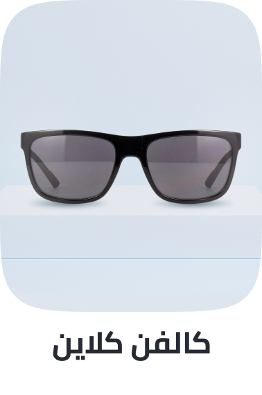 /calvin_klein/eyewear-store/?sort[by]=popularity&sort[dir]=desc&limit=50