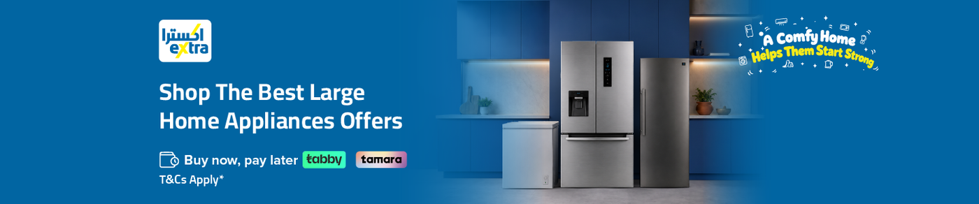 /home-and-kitchen/home-appliances-31235/large-appliances/extra-stores/?sort%5Bby%5D=popularity&sort%5Bdir%5D=desc&limit=50