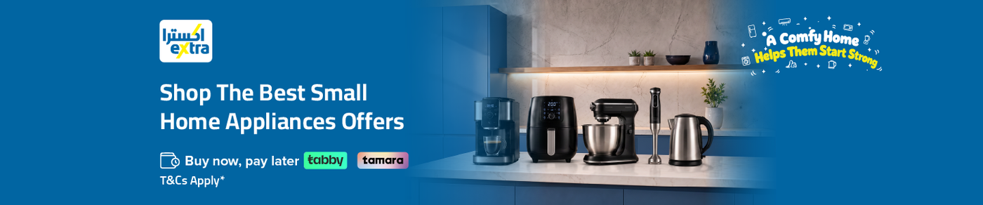 /home-and-kitchen/home-appliances-31235/small-appliances/extra-stores/?sort%5Bby%5D=popularity&sort%5Bdir%5D=desc&limit=50