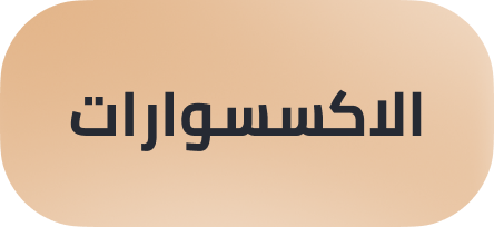 /electronics-and-mobiles/accessories-and-supplies/?f[item_condition][]=renewed