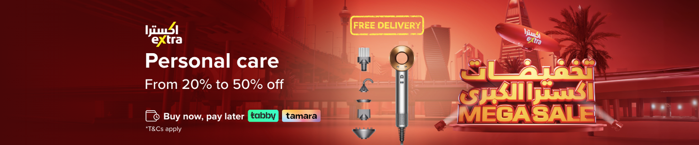 /beauty/personal-care-16343/extra-stores/?sort[by]=popularity&sort[dir]=desc&limit=50