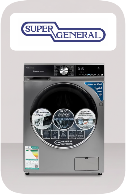 /home-and-kitchen/home-appliances-31235/large-appliances/super_general/