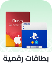 digital cards