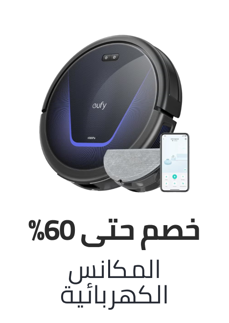 /home-and-kitchen/home-appliances-31235/vacuums-and-floor-care/?sort[by]=popularity&sort[dir]=desc&limit=50