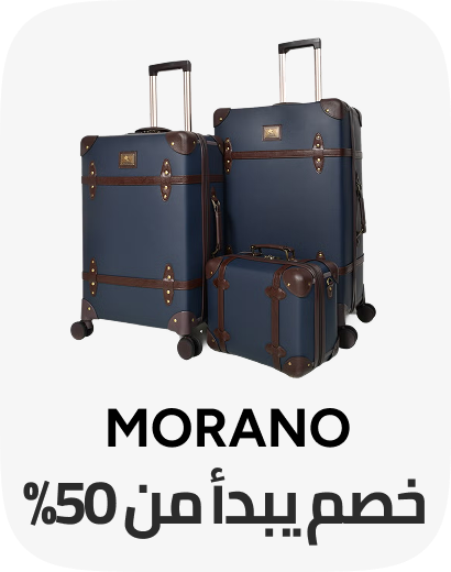 /morano/fashion-nov-50-sale-FA_03/