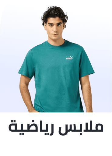 /fashion/men-31225/sportswear-sportshoes-FA_03/