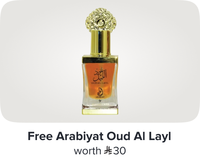 /arabiyat-freebie-sa
