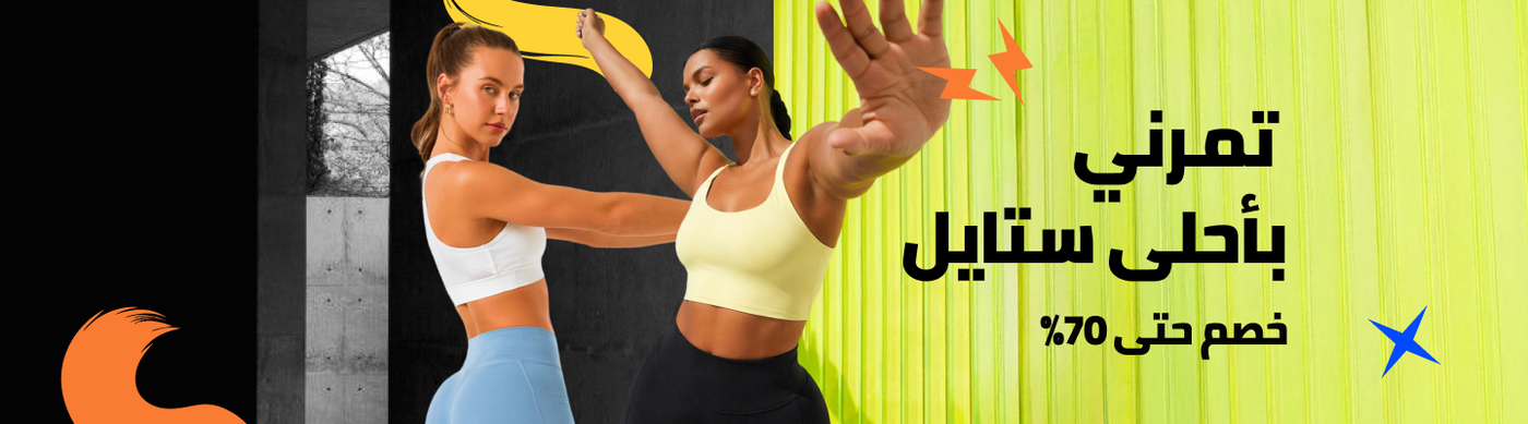 /fashion/women-31229/sportswear-sportshoes-FA_03/