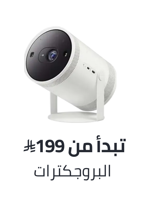 /electronics-and-mobiles/television-and-video/projectors?sort[by]=popularity&sort[dir]=desc&limit=50