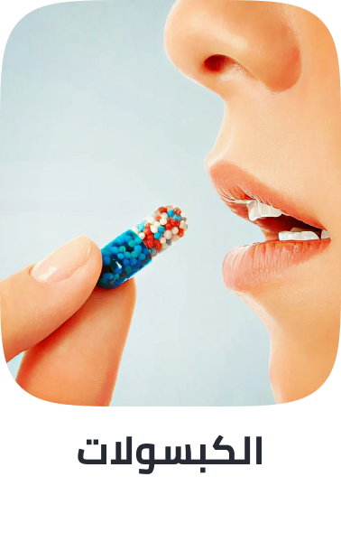 /health/vitamins-and-dietary-supplements/?q=capsules