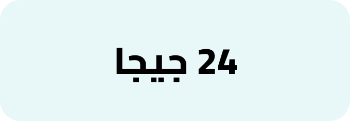 /24-gb-macbooks-2026