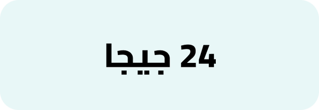 /24-gb-macbooks-2026
