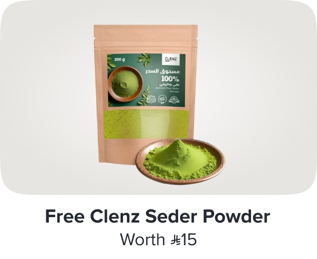 /clenz-freebie-sa