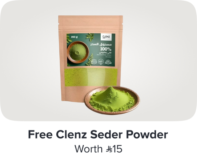 /clenz-freebie-sa