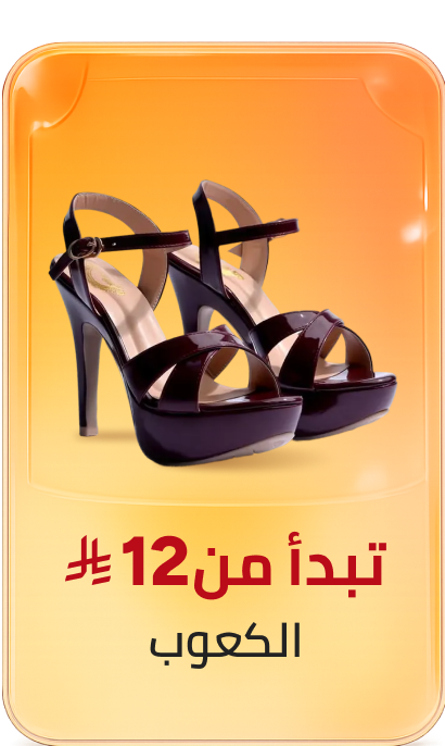 /fashion/women-31229/shoes-16238/heels/global-india-all-explore/