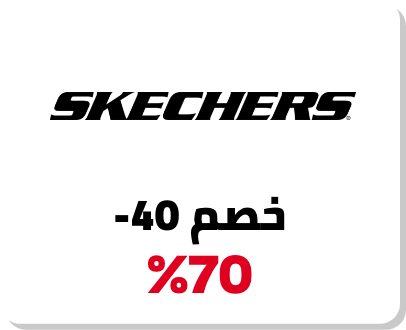 /fashion/men-31225/skechers/fashion-ramadan-sale-FA_03