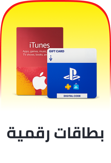 digital cards