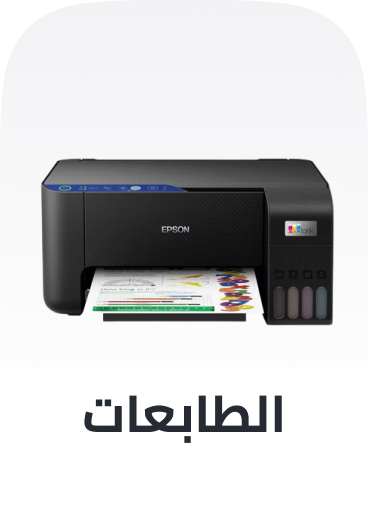 /electronics-and-mobiles/computers-and-accessories/printers?sort[by]=popularity&sort[dir]=desc&limit=50