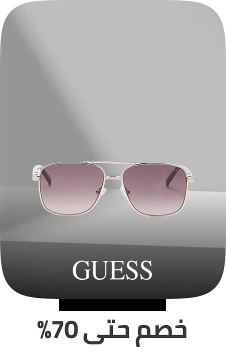 /fashion/men-31225/eyewear-and-eyewear-accessories-19605/guess/eyewear-store/?sort[by]=popularity&sort[dir]=desc&limit=50