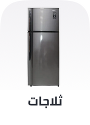/home-and-kitchen/home-appliances-31235/large-appliances/refrigerators-and-freezers/refrigerators?sort[by]=popularity&sort[dir]=desc&limit=50
