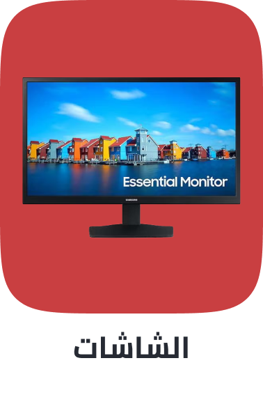 /electronics-and-mobiles/computers-and-accessories/monitor-accessories/extra-stores/?sort[by]=popularity&sort[dir]=desc&limit=50