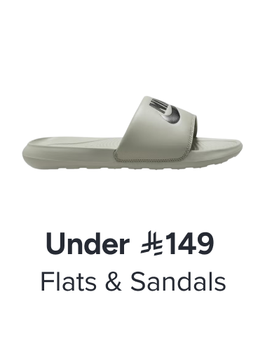 /fashion/men-31225/hajj-fashion-footwear/?f%5Bfulfillment%5D%5B%5D=express&f%5Bprice%5D%5Bmax%5D=149&f%5Bprice%5D%5Bmin%5D=7&sort%5Bby%5D=new_arrivals&sort%5Bdir%5D=desc