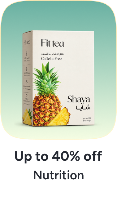 /health/nutrition-and-wellness/