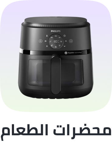 /kitchenappliances