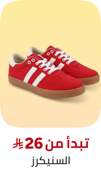 /fashion/women-31229/shoes-16238/fashion-sneakers-24738/global-india-all-explore/?f[price][max]=159&f[price][min]=0