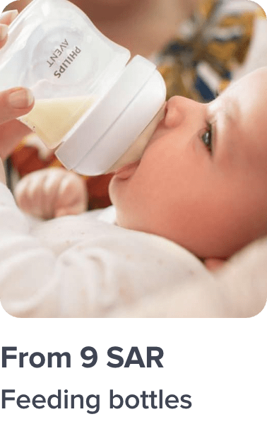 /baby-products/feeding-16153/bottle-feeding/bottles-17092?f[baby_age_range]=newborn&sort[by]=popularity&sort[dir]=desc&limit=50
