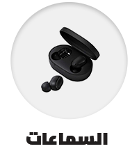 /electronics-and-mobiles/portable-audio-and-video/xiaomi?sort[by]=popularity&sort[dir]=desc