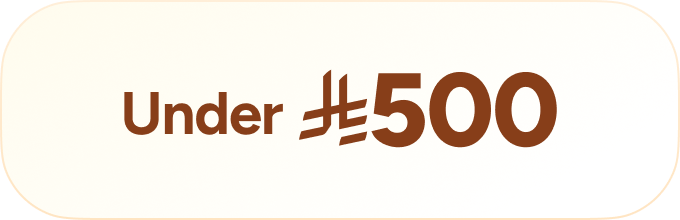 /supermall-gifting-store/?f%5Bprice%5D%5Bmax%5D=499.9&f%5Bprice%5D%5Bmin%5D=0