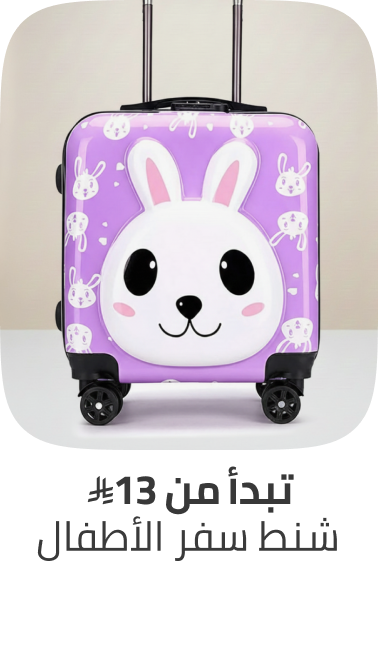 /fashion/luggage-and-bags/handbags-34070/?f[price][min]=25&f[price][max]=7152&sort[by]=popularity&sort[dir]=desc&limit=50&page=1&isCarouselView=false