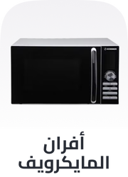 /home-and-kitchen/home-appliances-31235/small-appliances/ovens-and-toasters/otg-oven?sort[by]=popularity&sort[dir]=desc&limit=50